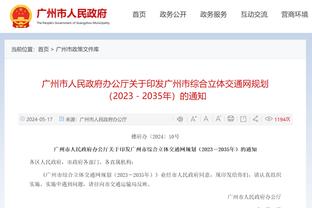 必威首页登陆平台官网下载截图3